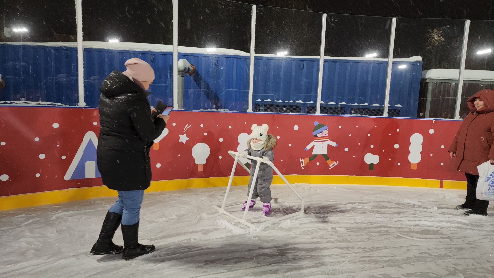 Серпухов, Подмосковье, зима в подмосковье, каток в парке, зимний досуг,
