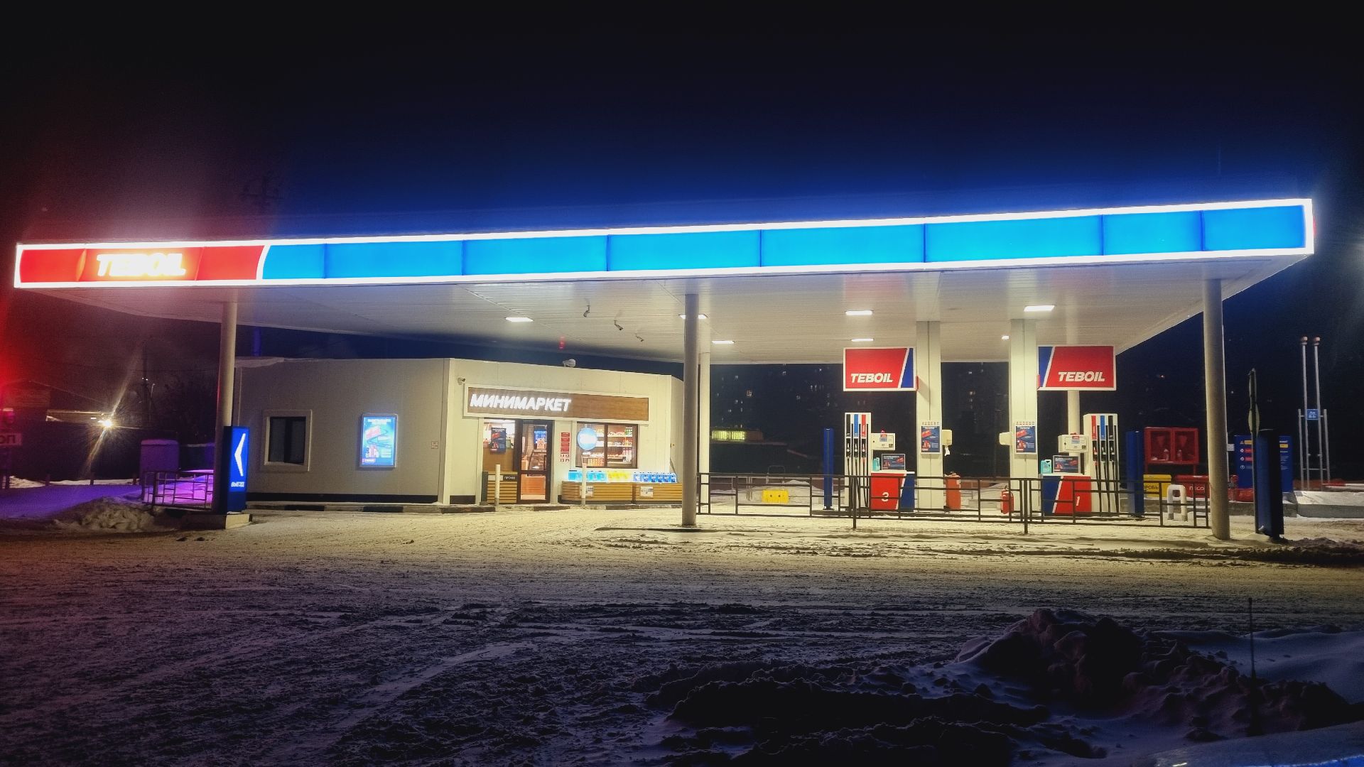 Подмосковье, Ивантеевка, Городской округ Пушкинский, ЧП,