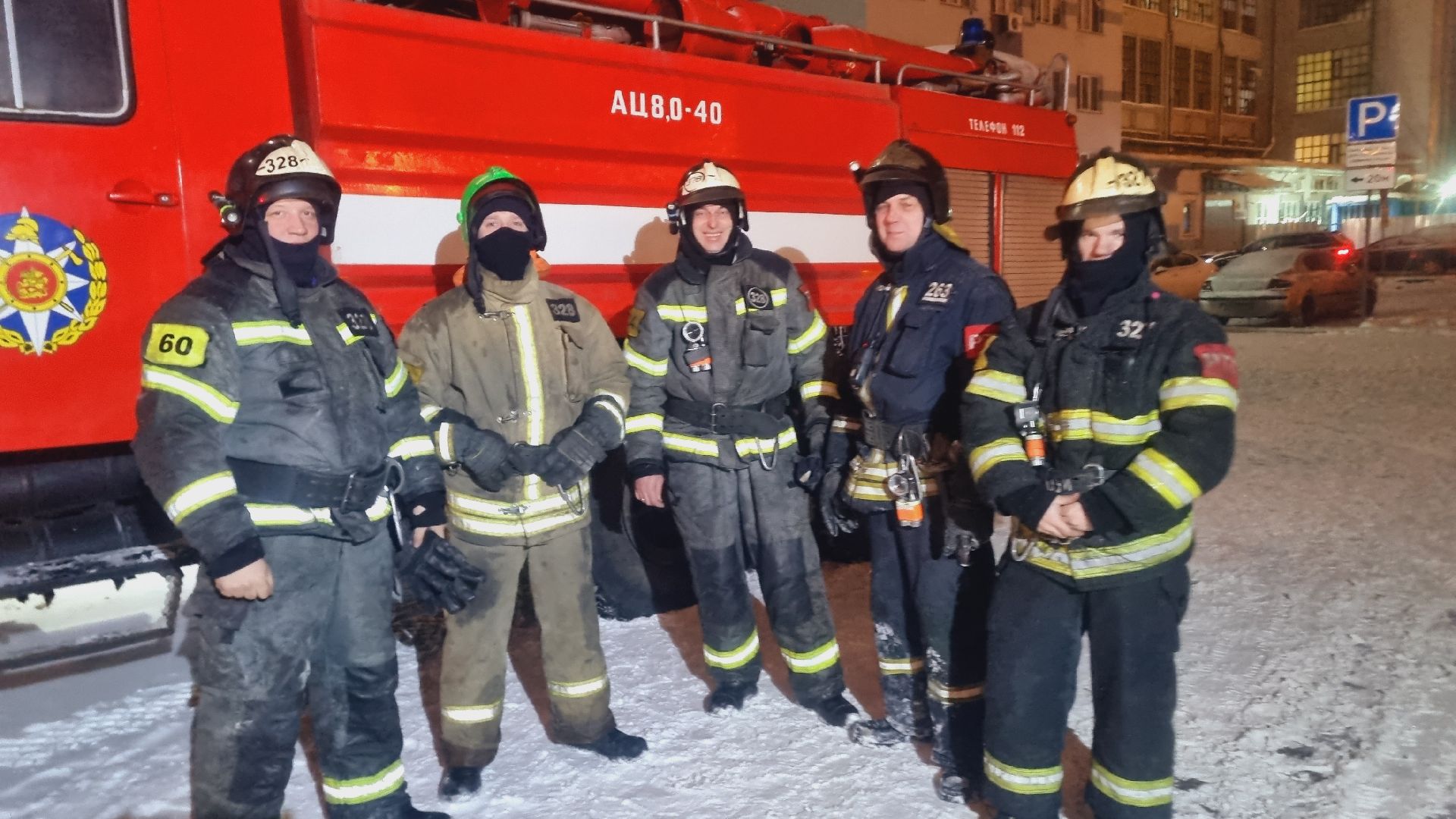 Подмосковье, Ивантеевка, Городской округ Пушкинский, ЧП,