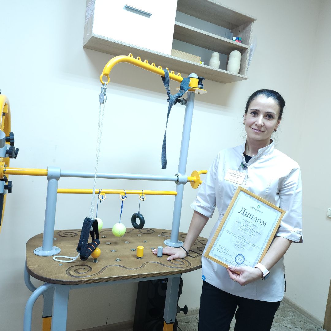 лучший по профессии, ЛФК, Егорьевск, подмосковье, Московская область,