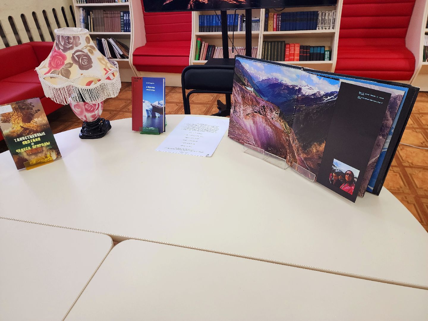 шатура, эльбрус, самая высокая скала, скалолаз, библиотека,