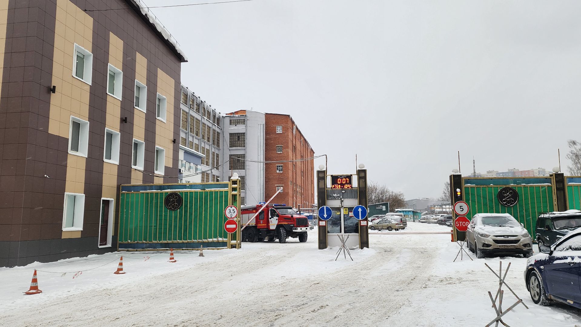 Подмосковье, Городской округ Пушкинский, Ивантеевка, ЧП, Пожар, МЧС,