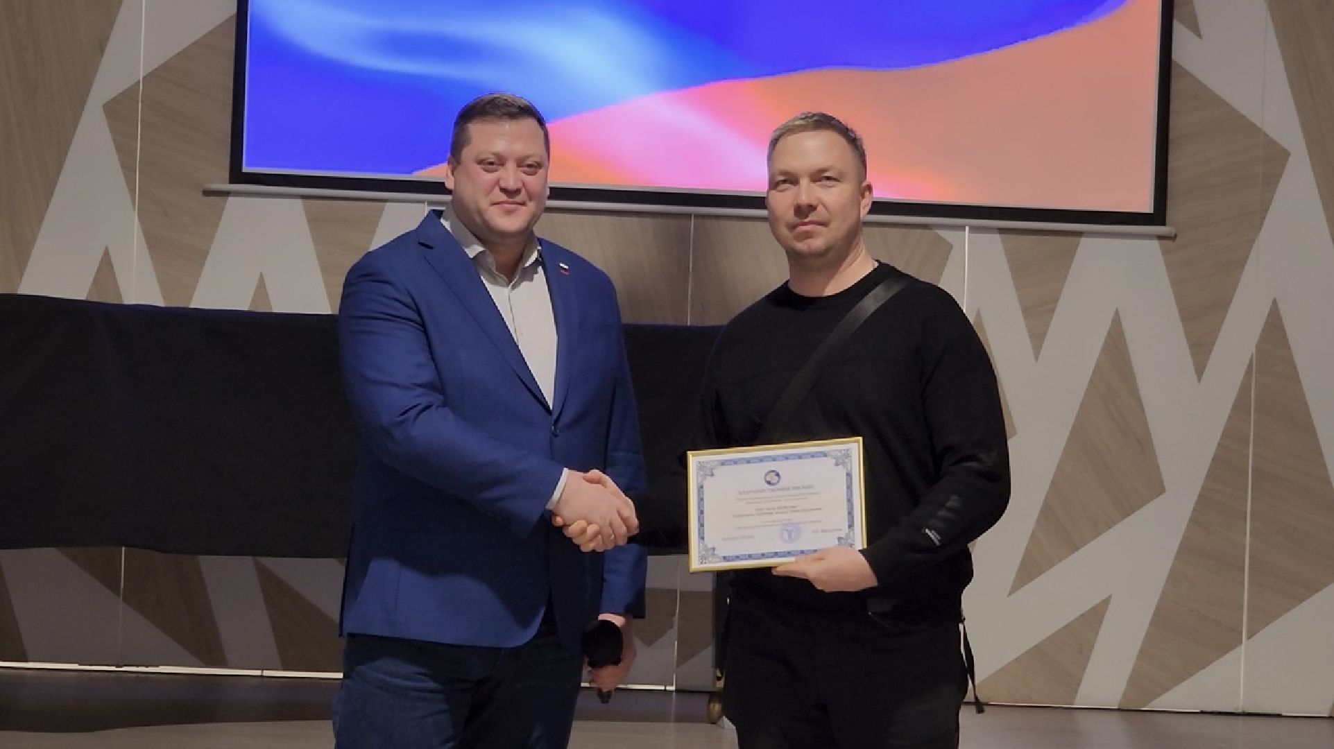 химки, экономика, предприниматели, сво, торгово-промышленная палата, гуманитарная помощь,