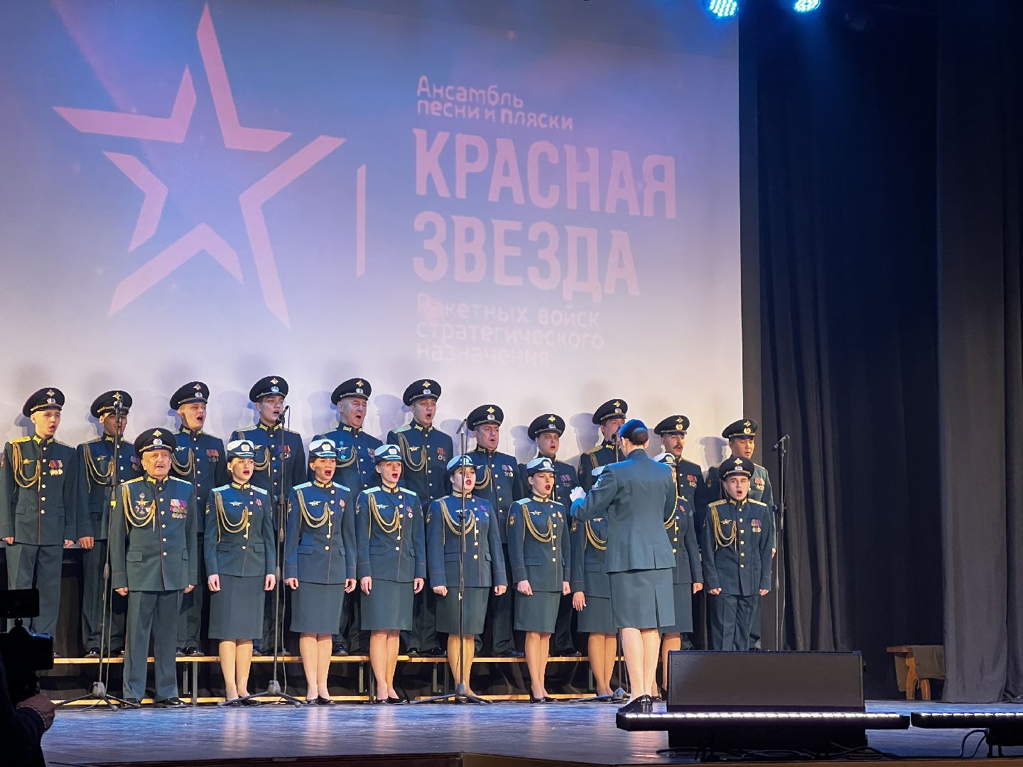 Солнечногорск, Праздник, Дата, Освобождение города, паспорт гражданина рф, вручение паспортов,