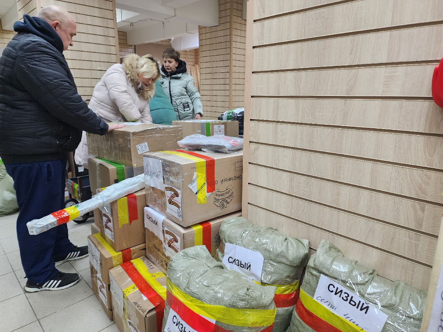 красноармейск, г.о. пушкинский, помощь бойцам сво, волонтеры,