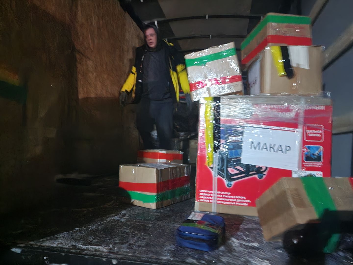 красноармейск, г.о. пушкинский, помощь бойцам сво, волонтеры,