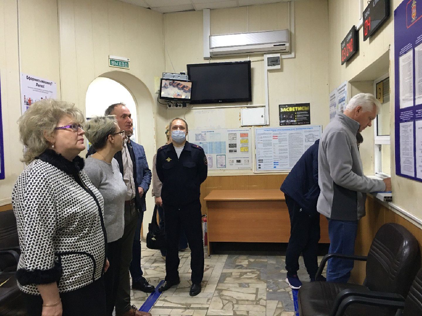 полиция, общество, омвд,