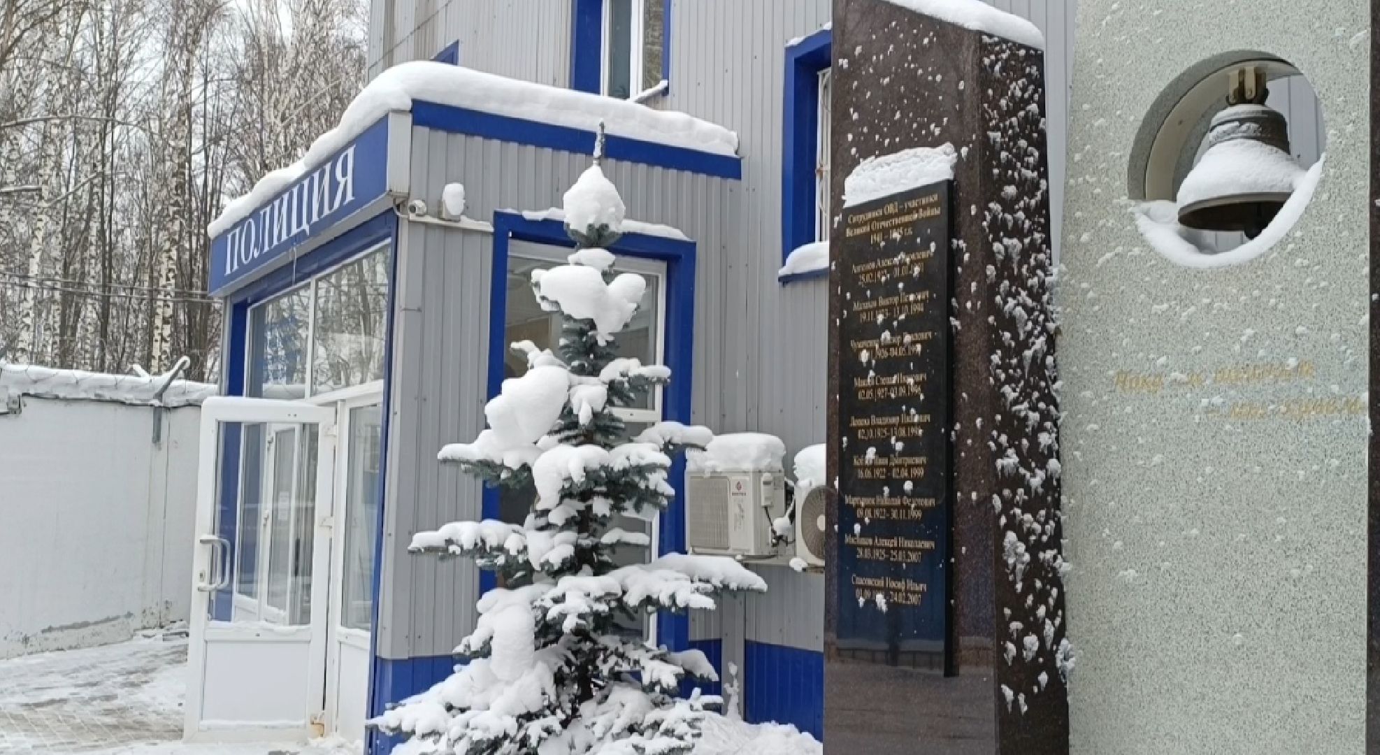 полиция, общество, омвд,