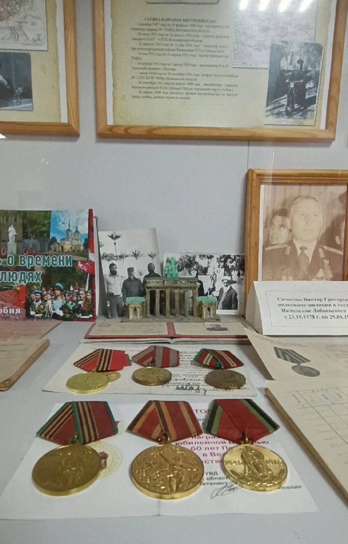 полиция, общество, омвд,