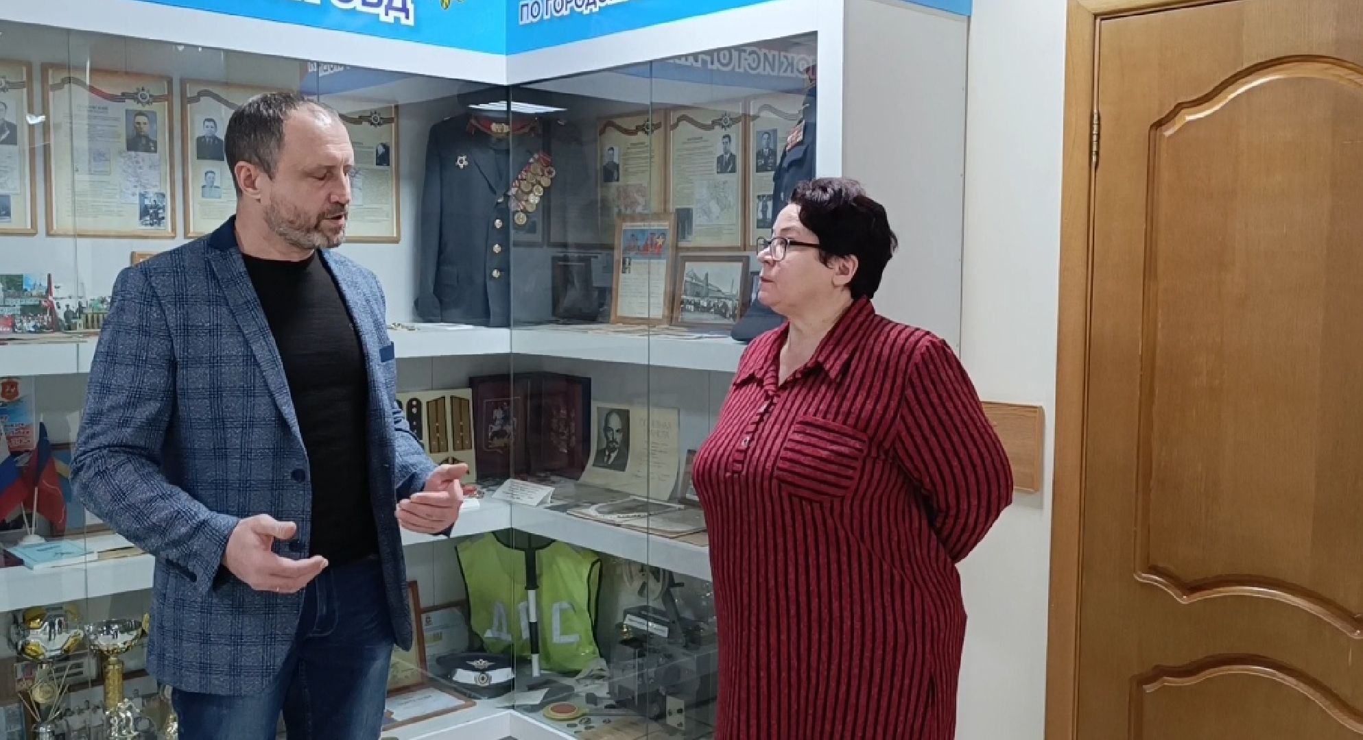 полиция, общество, омвд,