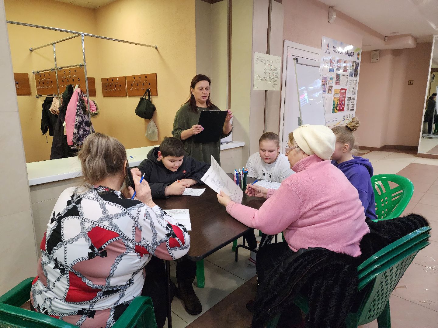 пушкинский округ, конституция, мероприятие,