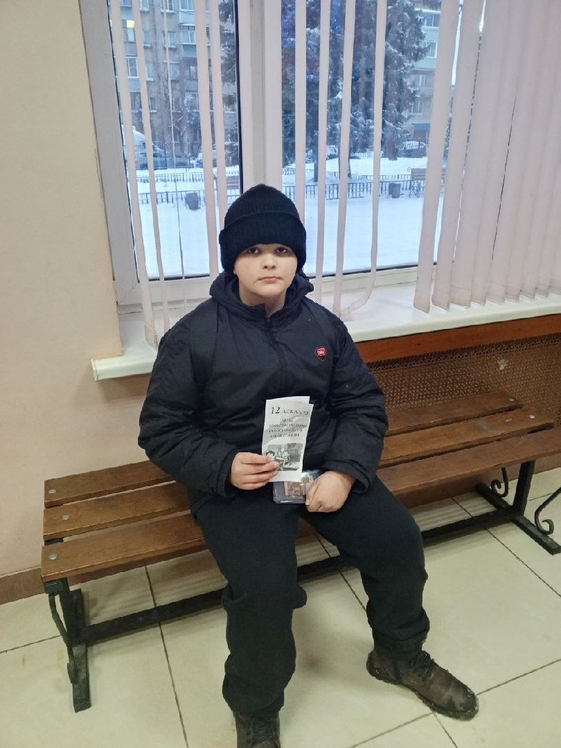 пушкинский округ, конституция, мероприятие,