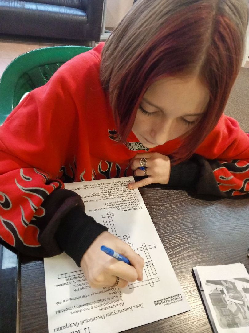 пушкинский округ, конституция, мероприятие,