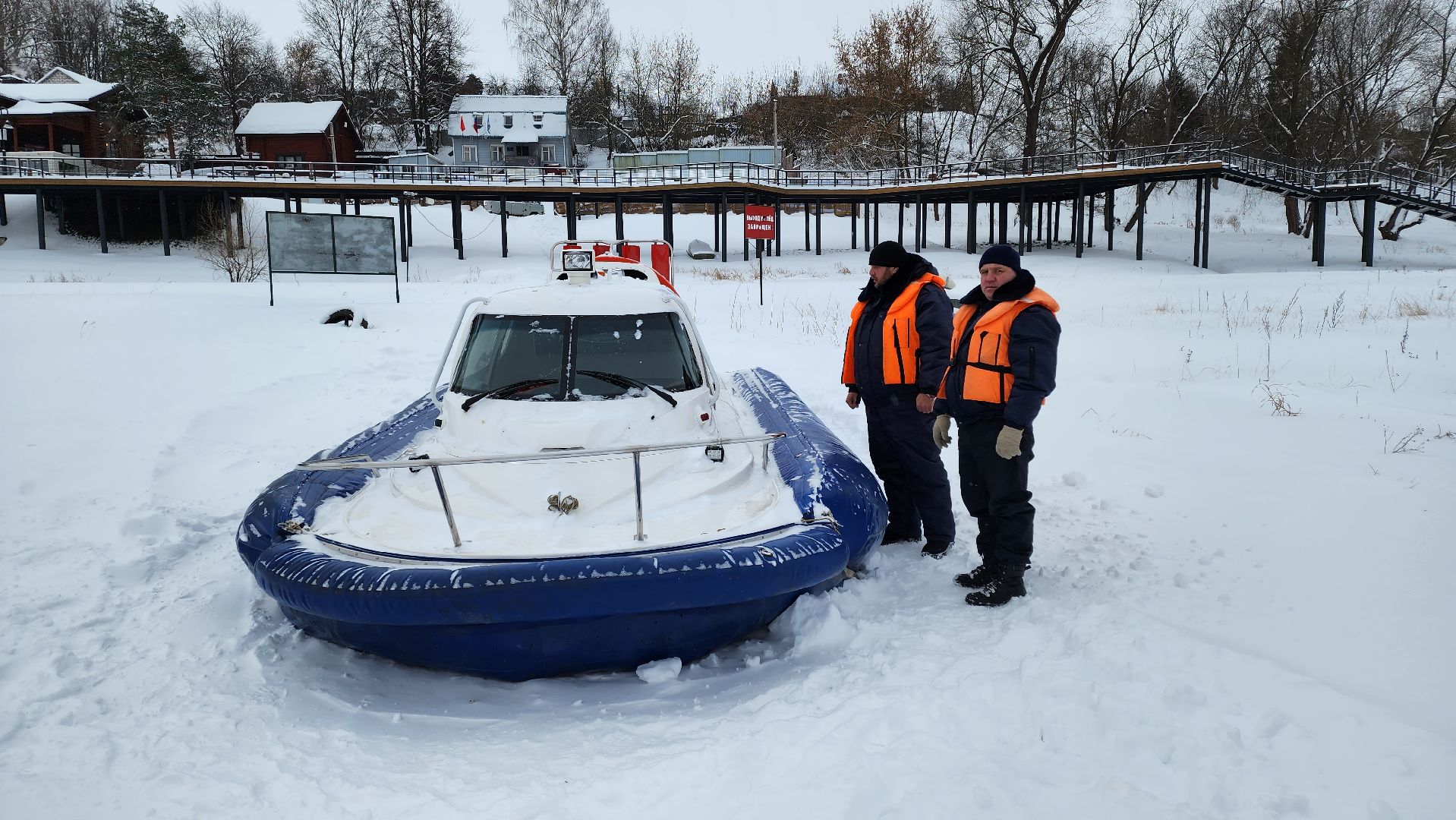 кашира, ока, водно-спасательная станция, рыбаки, лед, судно на воздушной подушке, спасатели,