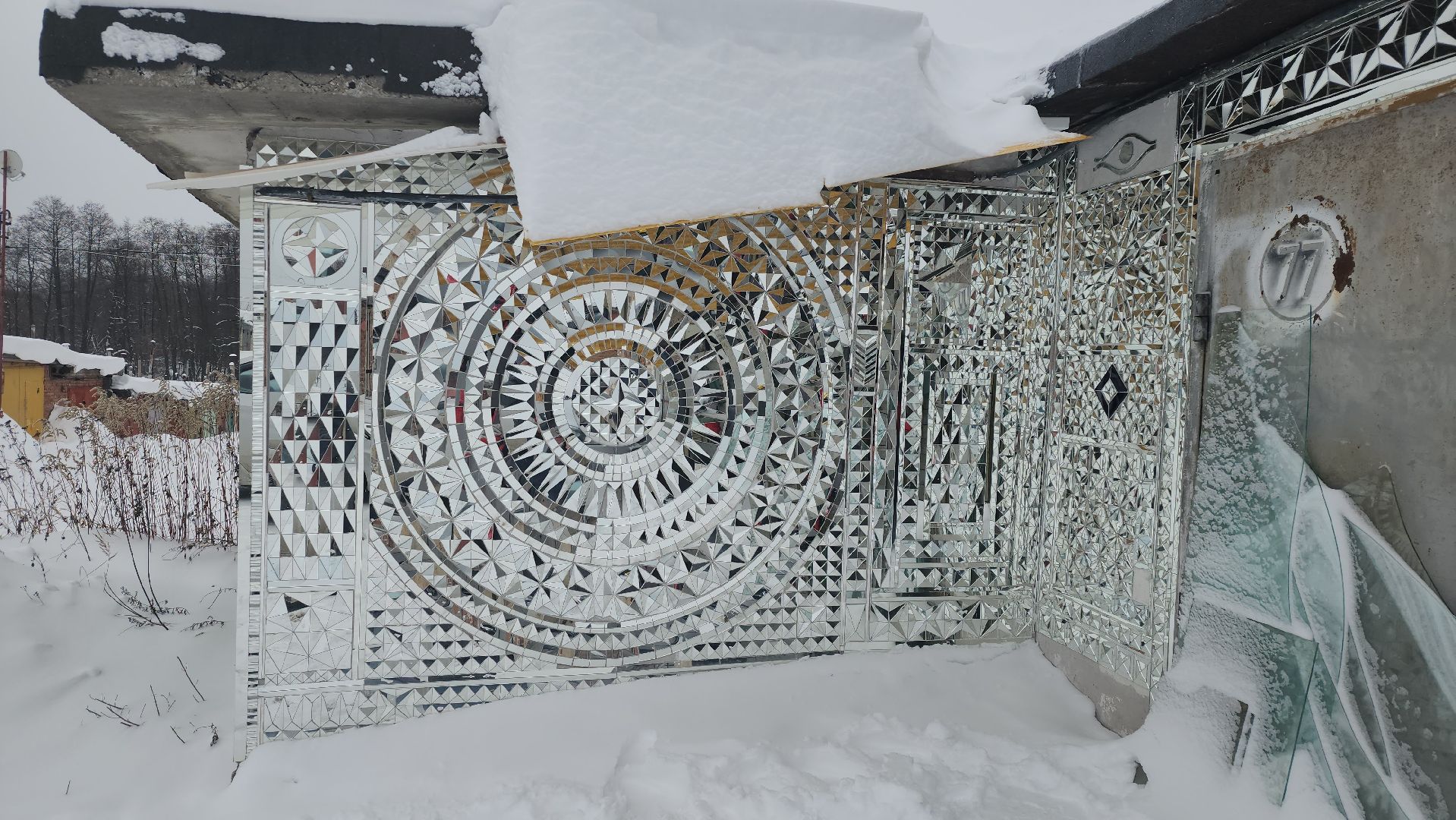 Серпухов, Подмосковье, зеркальная мозаика, мастер, уникальные панно, Парк Жемчужина,