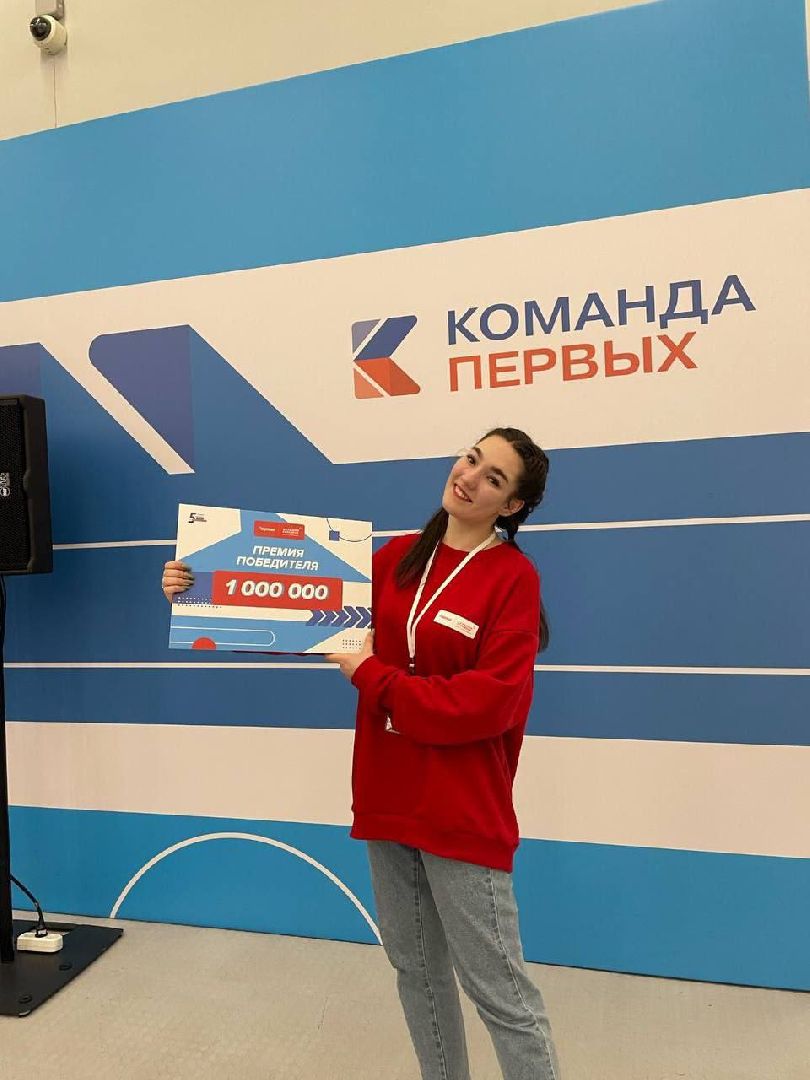 Серебряные Пруды, Большая перемена, Движение Первых, Зарайский педагогический колледж, победитель, наставник, участник,