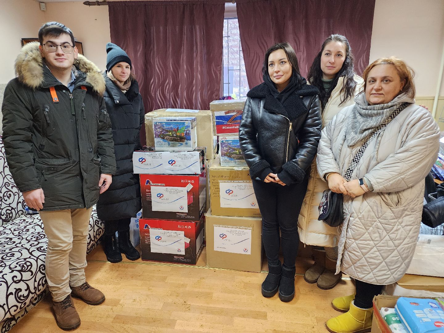 Молодежный совет, Фонд доброе сердце, Помощь, сво, Красногорск,