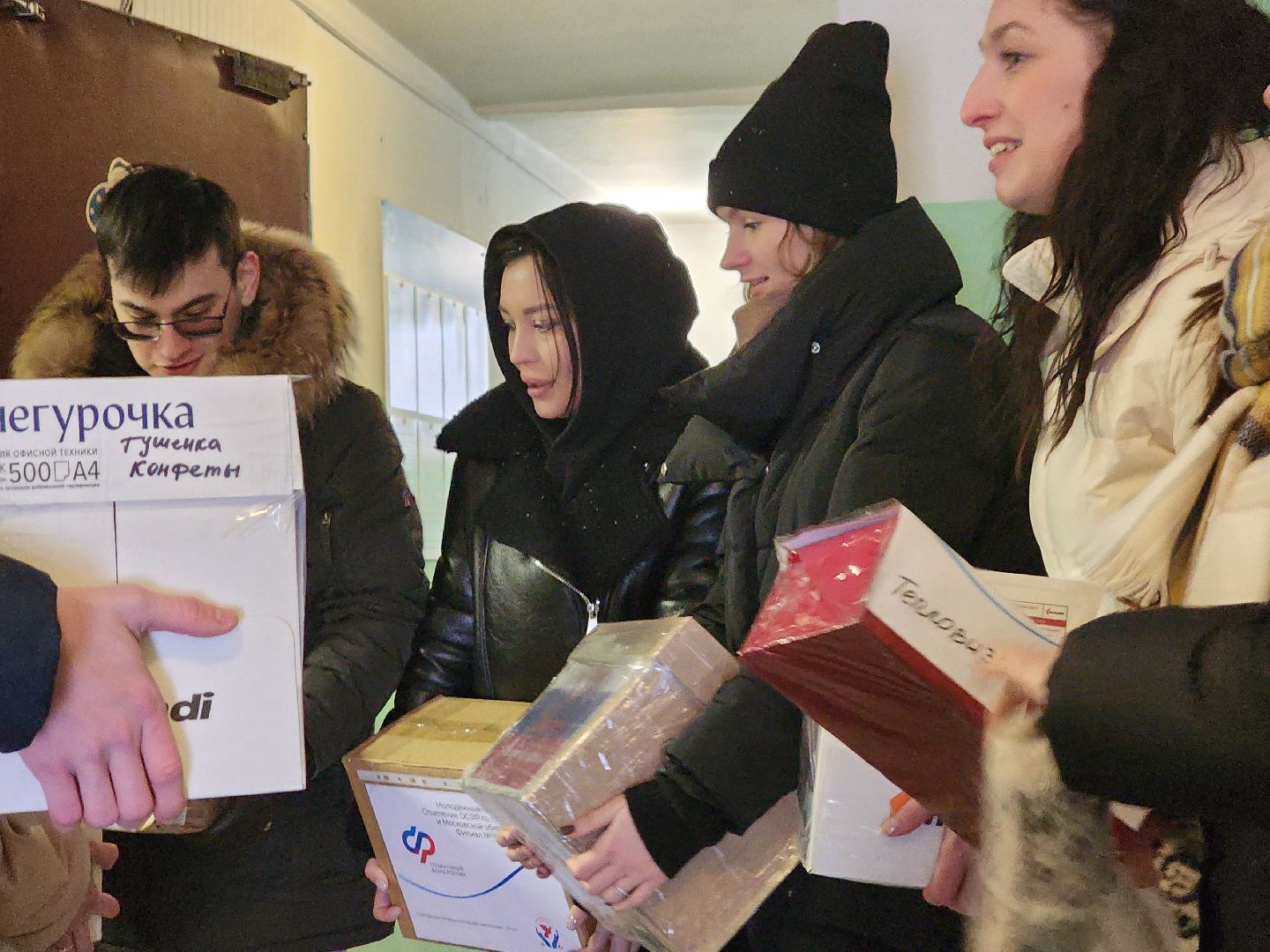 Молодежный совет, Фонд доброе сердце, Помощь, сво, Красногорск,