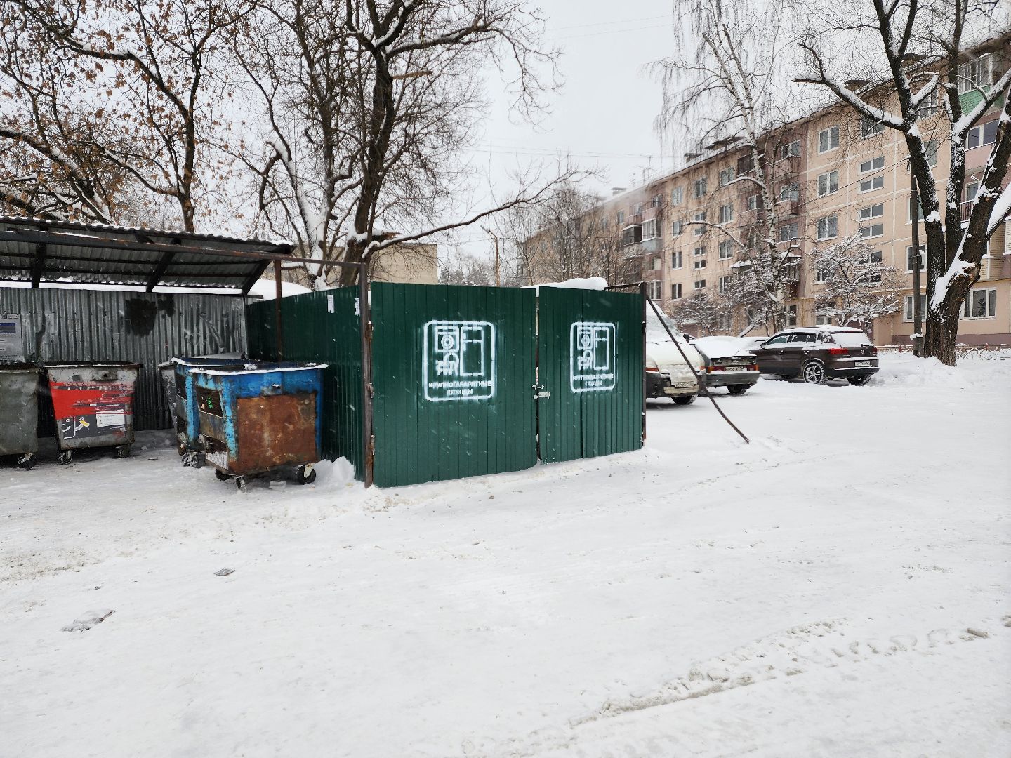 Раменское, жкх, контейнерная площадка на улице Леволинейной в поселке Быково,