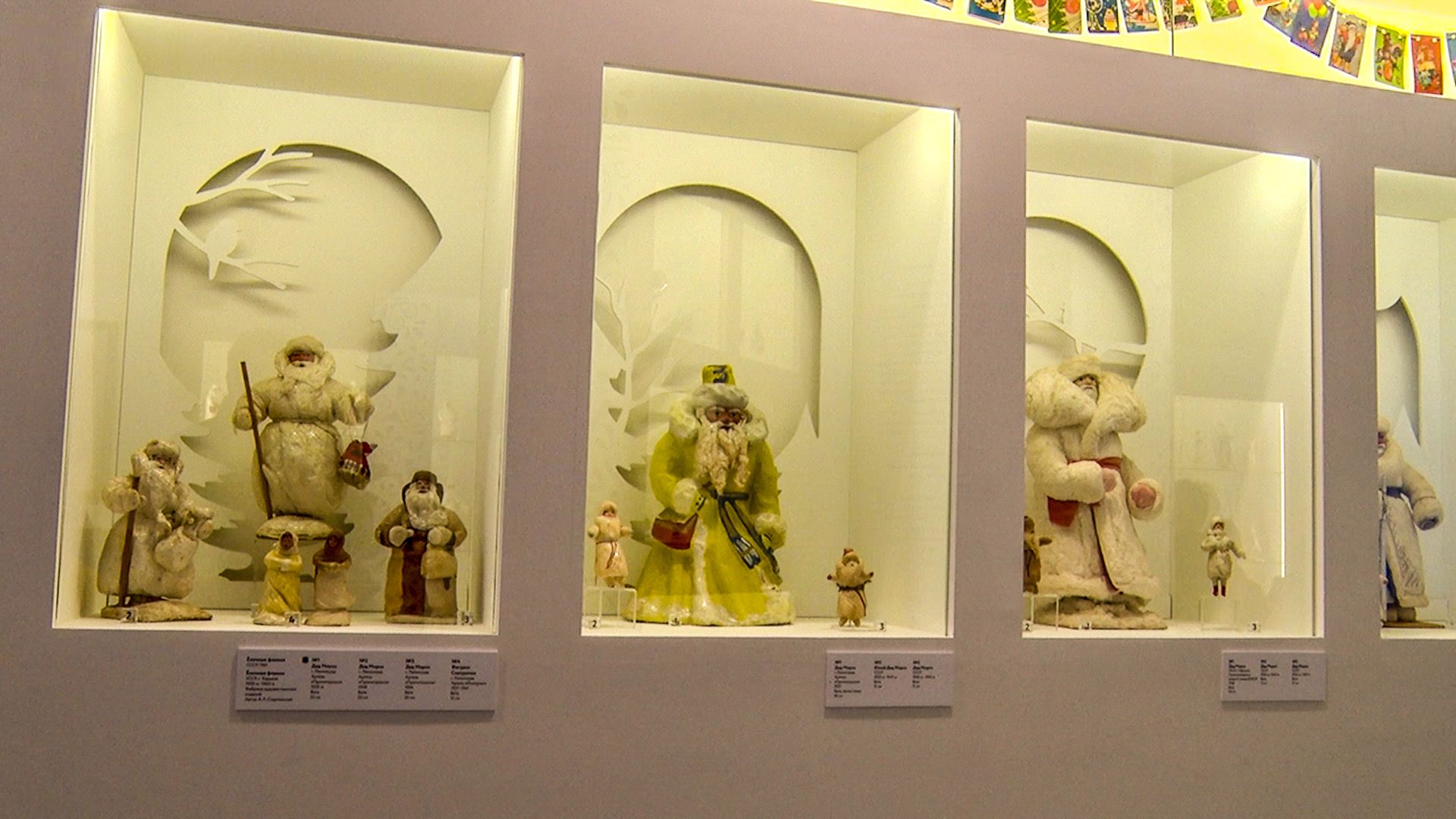 Клин, общество, культура, зима, выставки,