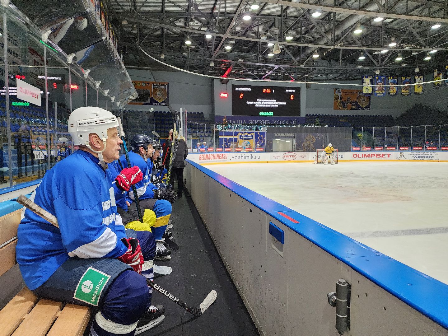 воскресенск, хоккей, спорт, пенсионеры, активное долголетие,