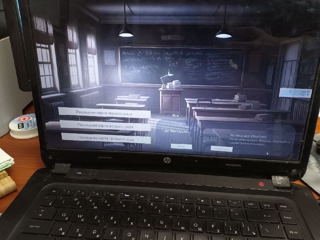 образование, дети, конкурс, Лосино-Петровский