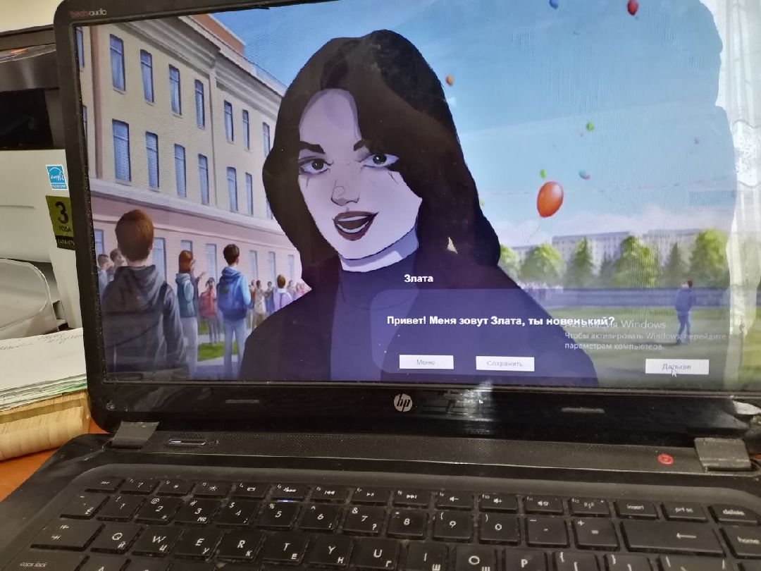 образование, дети, конкурс, Лосино-Петровский