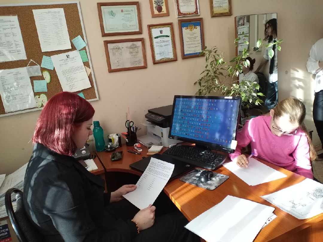 образование, дети, конкурс, Лосино-Петровский