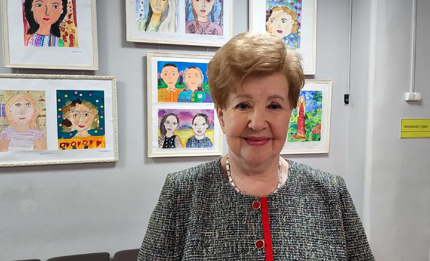 образование, образование подмосковья, профсоюз, учителя, учитель, электросталь, мой город, фестиваль, педагоги,