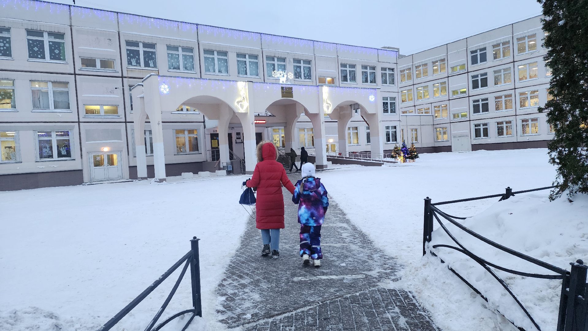 Подмосковье, Городской округ Пушкинский, Ивантеевка, образование, юбилей школы,