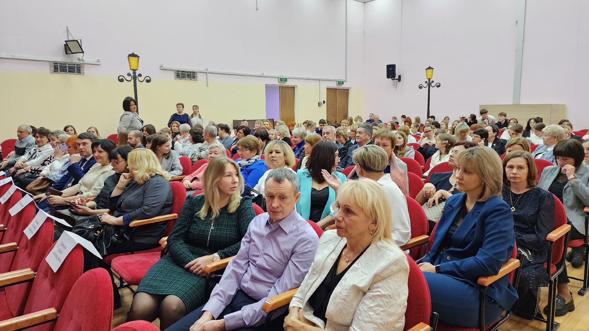 Подмосковье, Городской округ Пушкинский, Ивантеевка, образование, юбилей школы,