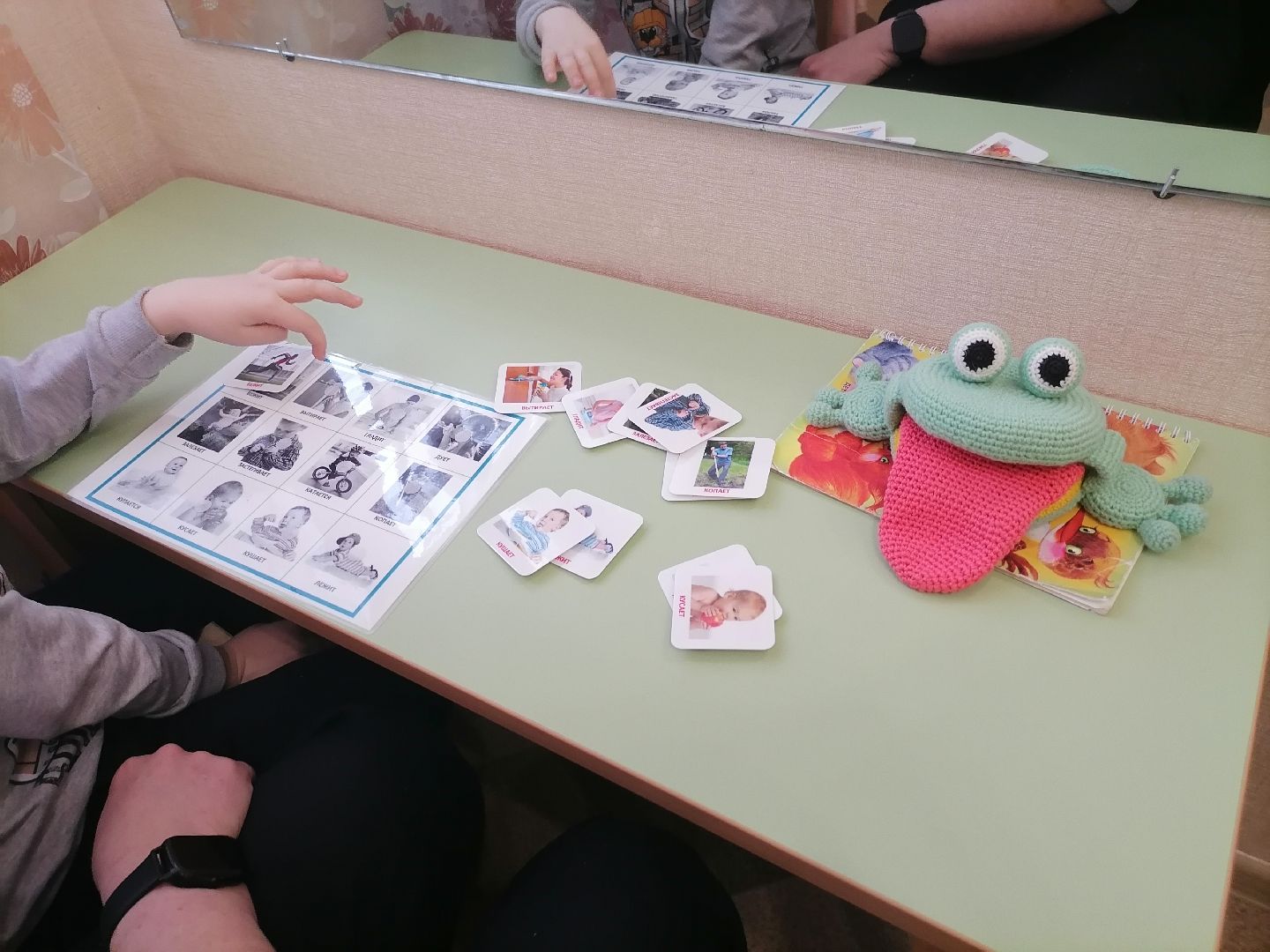 педагог, орехово-зуево,