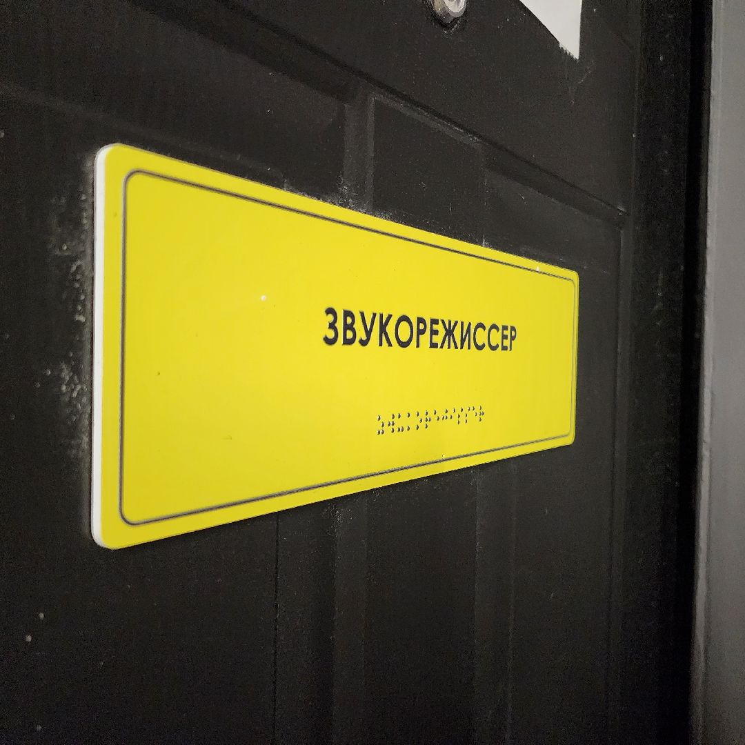 Егорьевск, Подмосковье, народный бюджет,