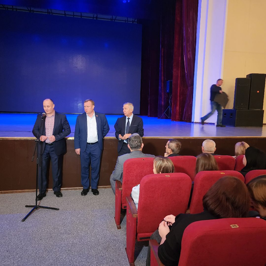 СВО, Егорьевск, подмосковье, Московская область, семьи военнослужащих, семья военнослужащего сво,