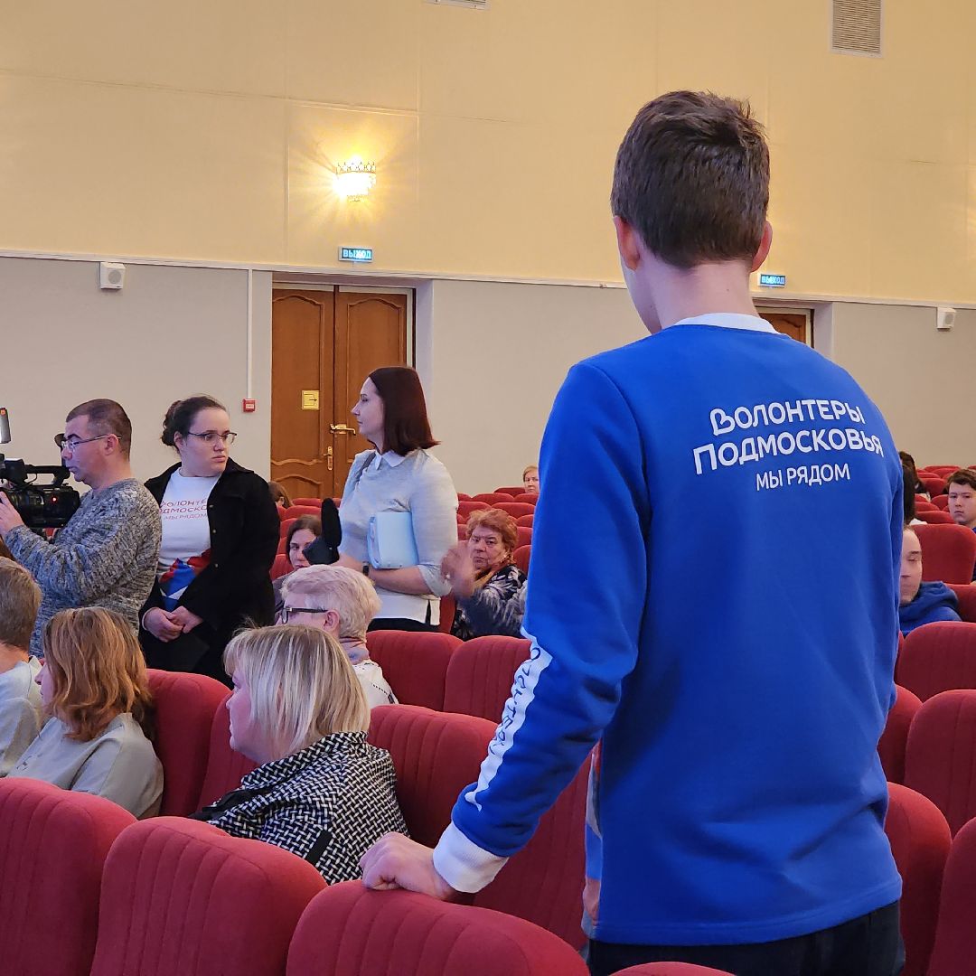 СВО, Егорьевск, подмосковье, Московская область, семьи военнослужащих, семья военнослужащего сво,