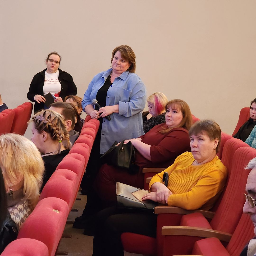 СВО, Егорьевск, подмосковье, Московская область, семьи военнослужащих, семья военнослужащего сво,