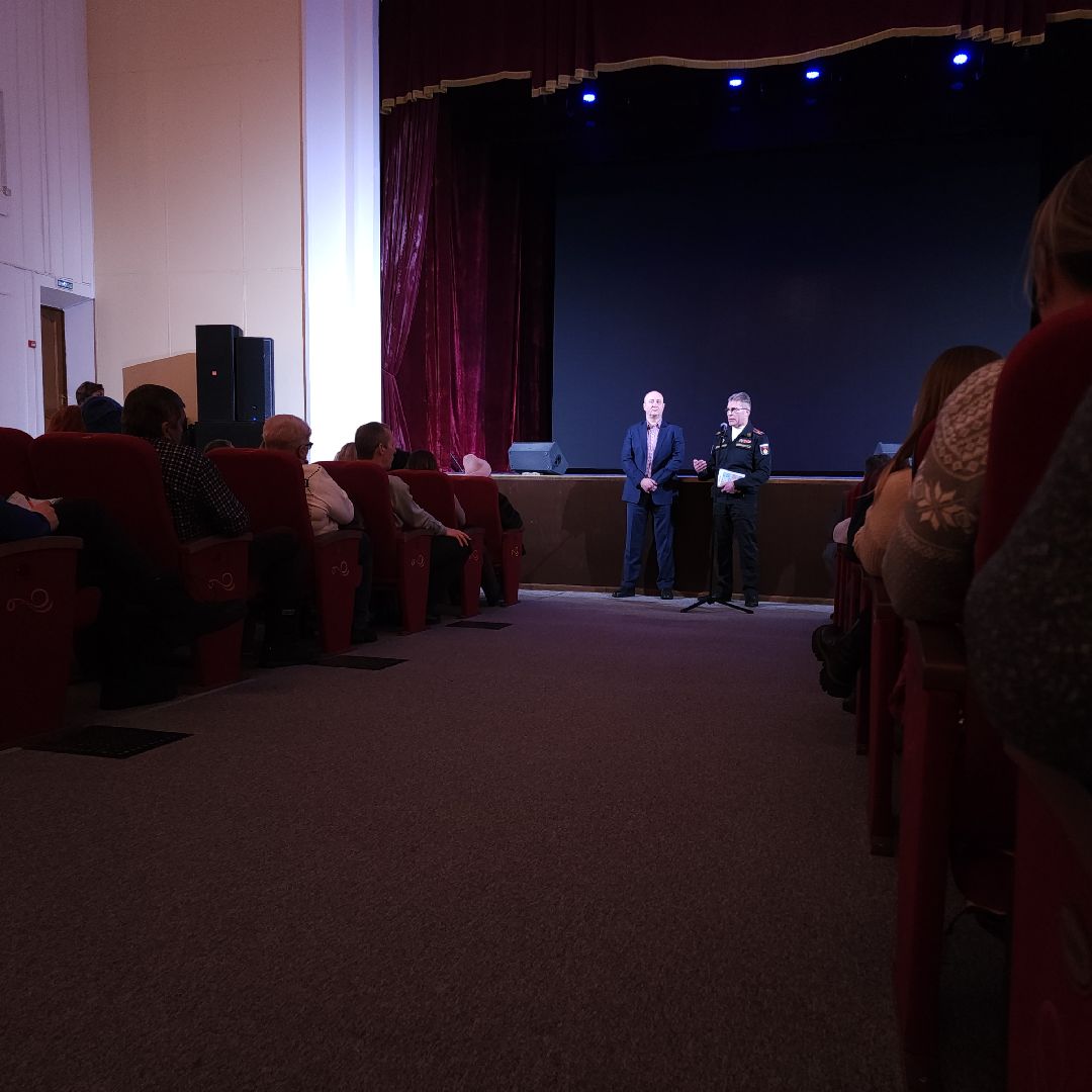 СВО, Егорьевск, подмосковье, Московская область, семьи военнослужащих, семья военнослужащего сво,