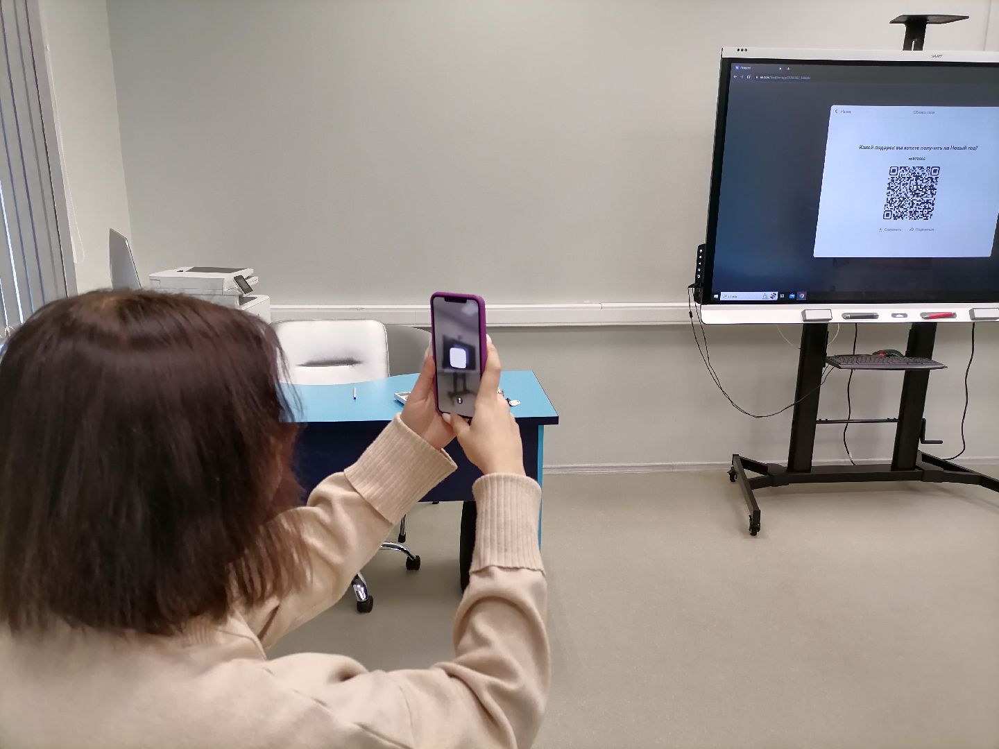 педагоги, орехово-зуево,разработка, програмирование,