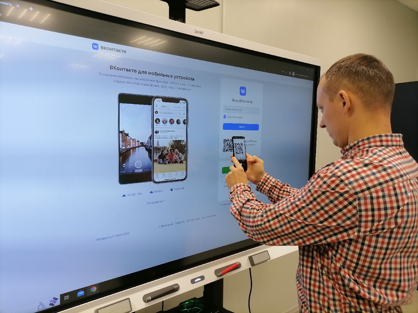педагоги, орехово-зуево,разработка, програмирование,