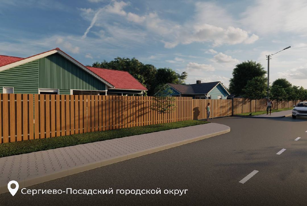 Сергиев Посад, Сергиево-Посадский городской округ, Посёлок для врачей, Медицина, Поддержка, Меры поддержки, МинздравМО, Министерство здравоохранения Московской области