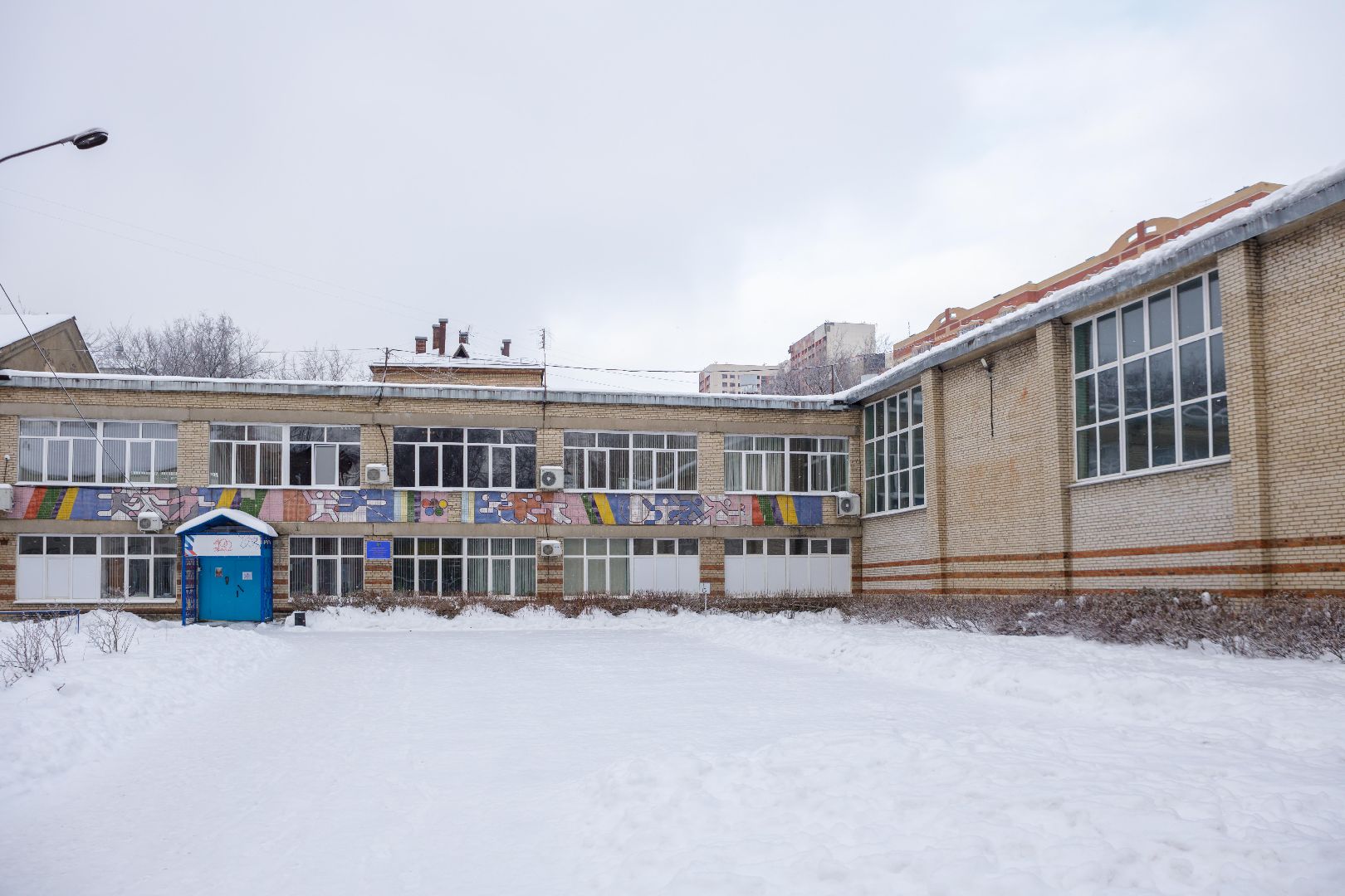 люберцы, бюджет, совет депутатов, спортивная школа, стадион в Люберцах,