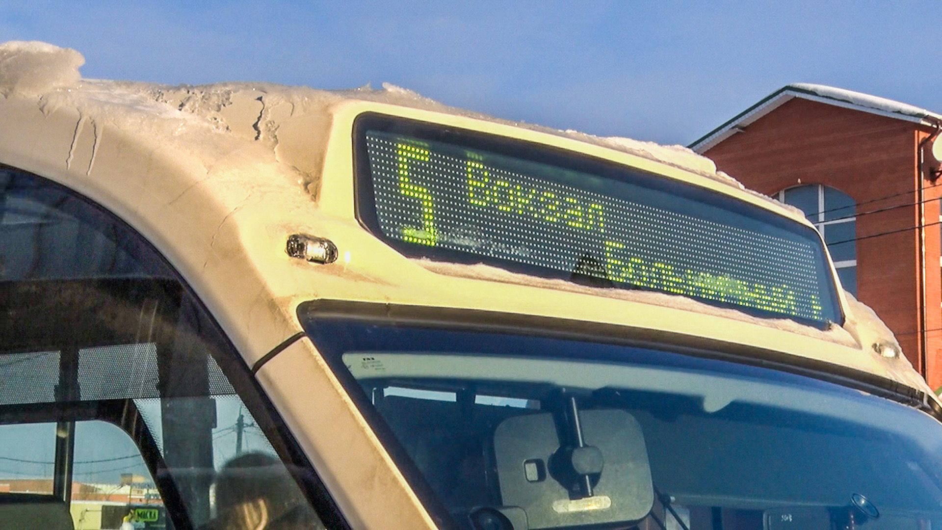 Клин, общество, транспорт, автобусы, зима,