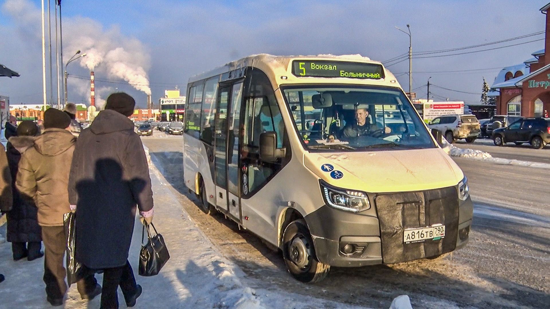 Клин, общество, транспорт, автобусы, зима,