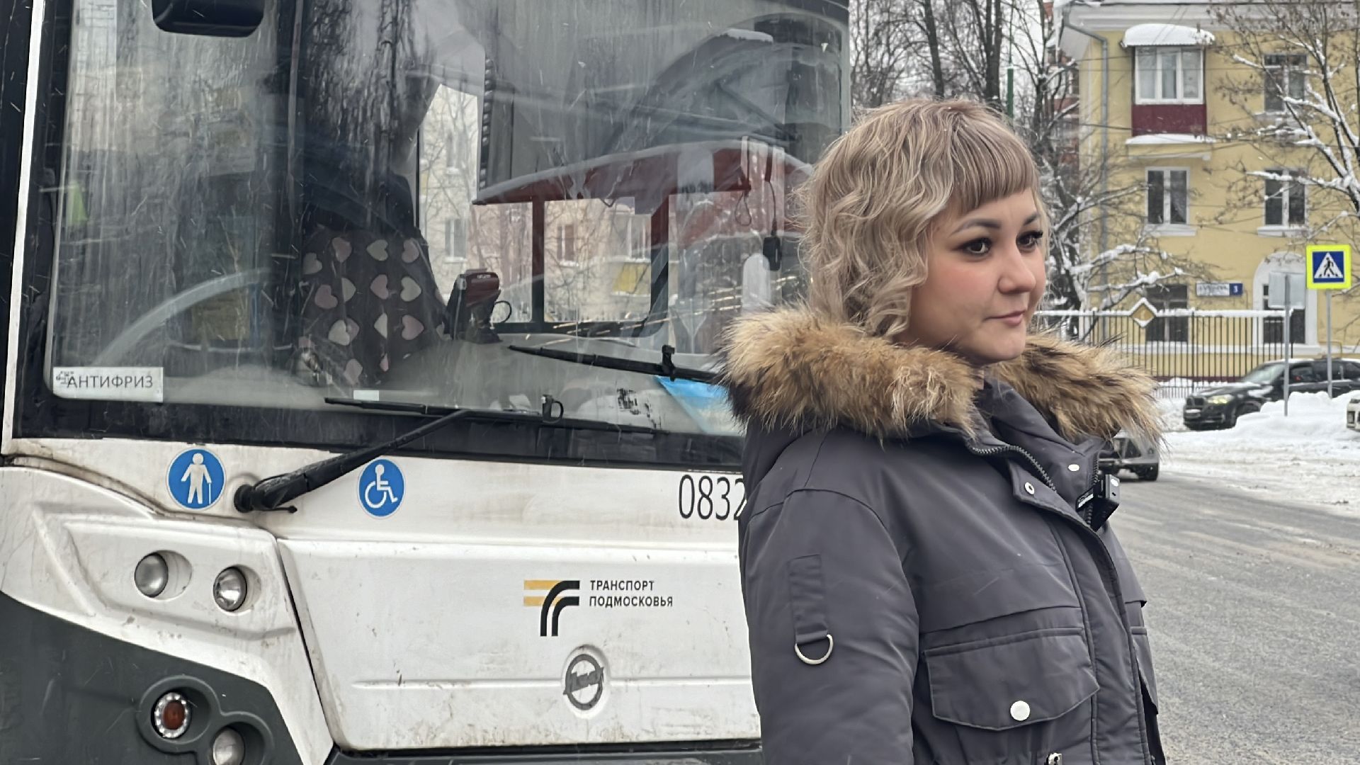 химки, автобус, транспорт, водитель, женщина-водитель, транспортная компания, мострансавто,