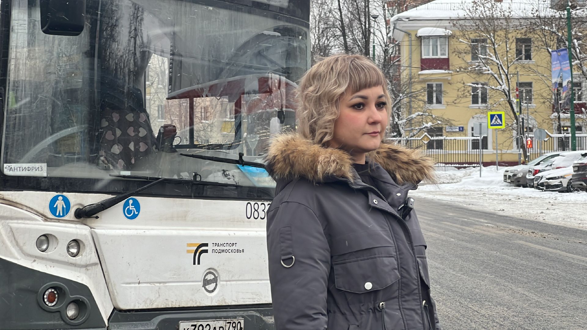 химки, автобус, транспорт, водитель, женщина-водитель, транспортная компания, мострансавто,