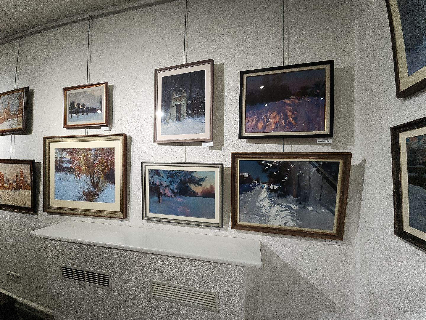 коломна, культура, живопись,