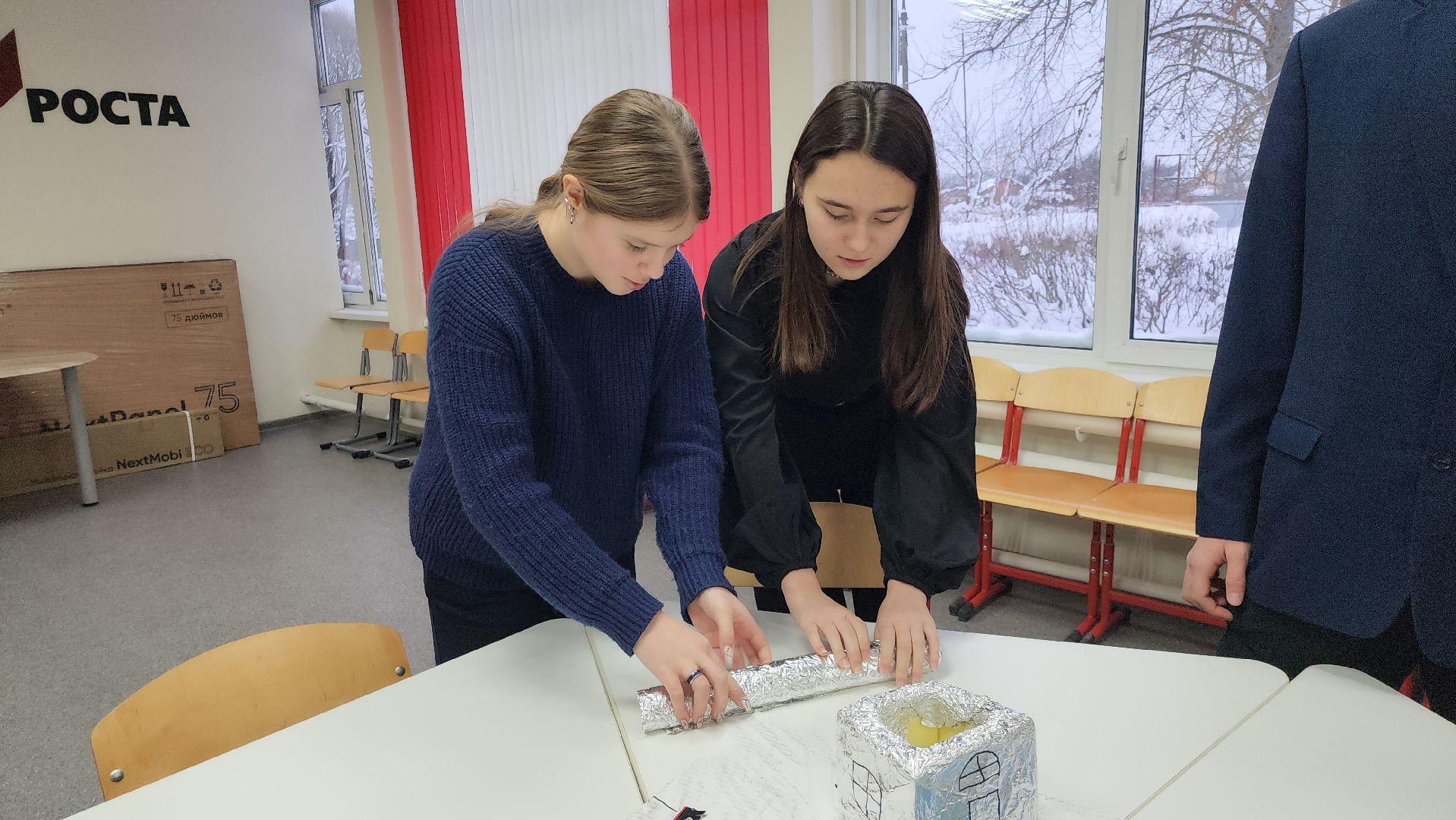 образование подмосковья, школьники, руза, рузский городской округ, московская область, подмосковье, профориентация,