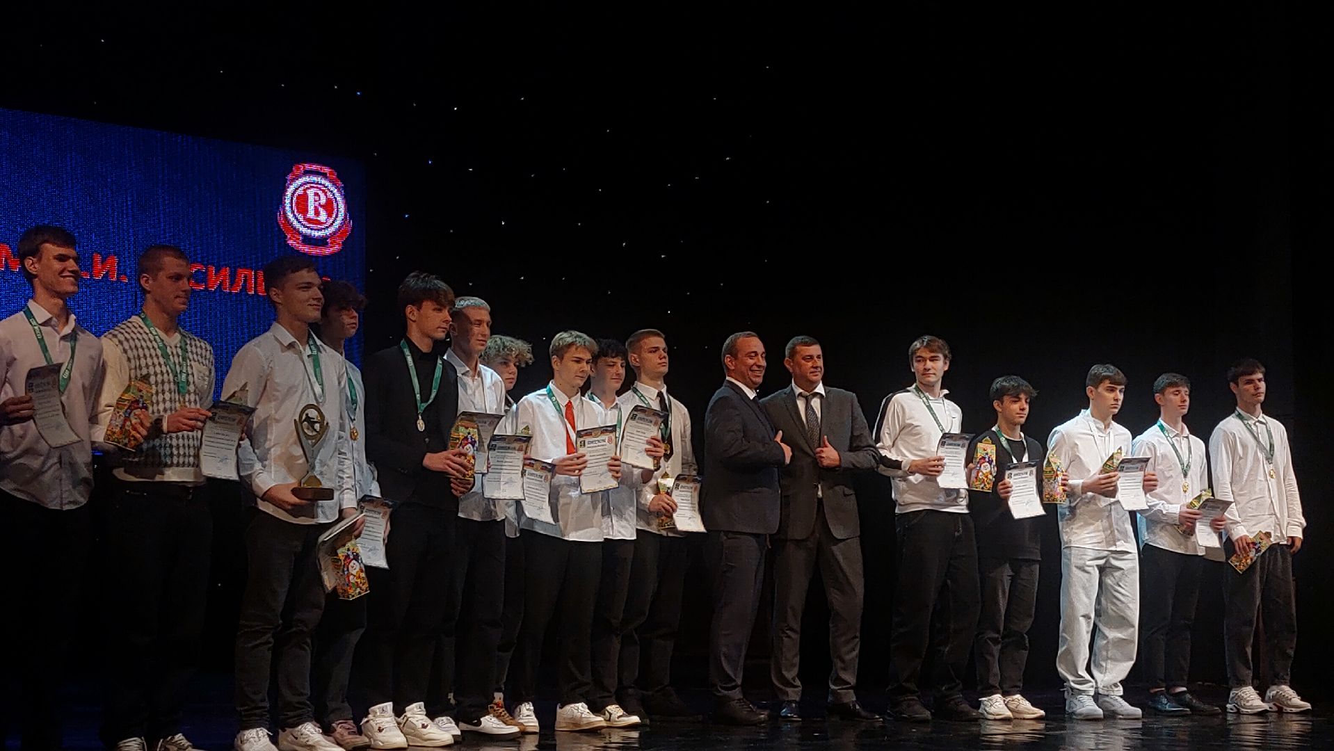 спорт подмосковья, Спорт, награждение, спортсмены, Диплом, Футбол,