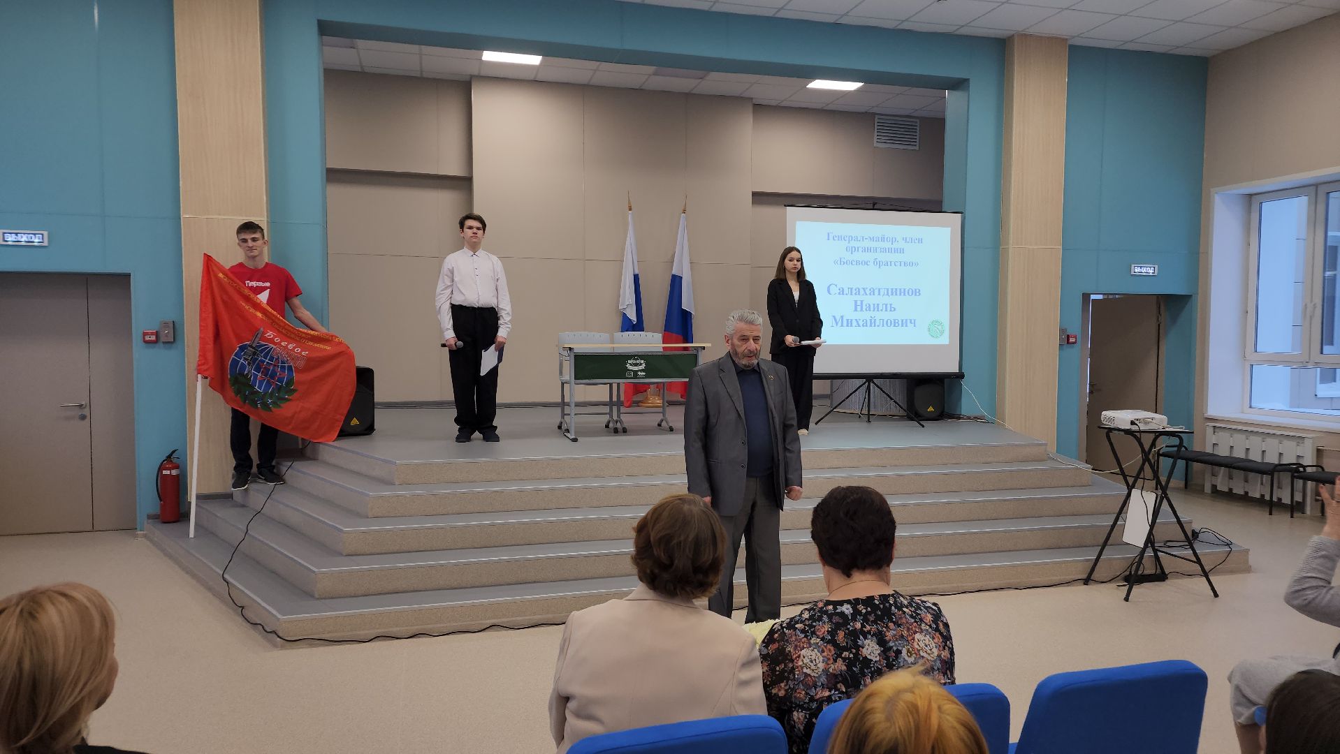 парта героя, школы подмосковья, образование, военно-патриотическое воспитание, Лосинл-Петровский,