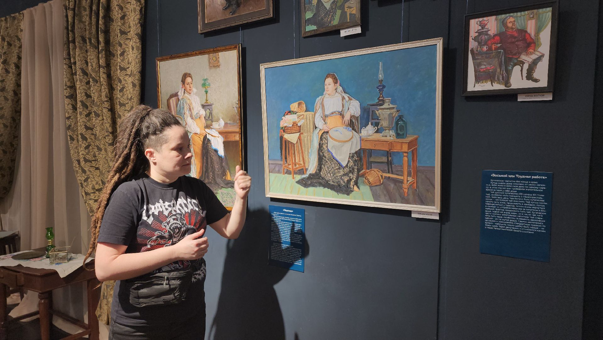 серпухов, подмосковье, МВЦ, выставка, ну и типы,